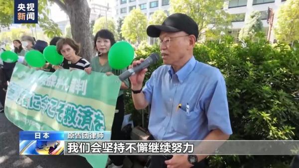 老虎机显示00
